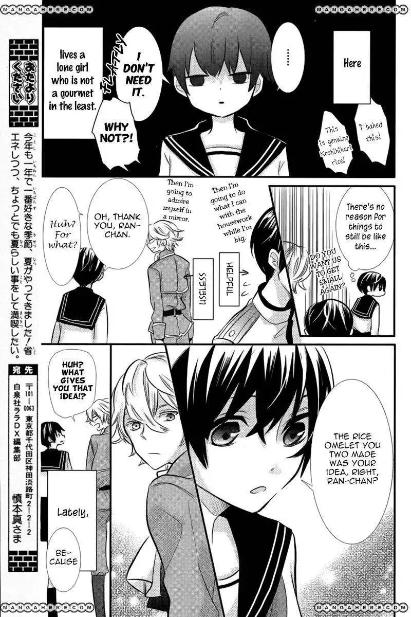 Komugi to Sekai no Ryouri-kun Chapter 1 39